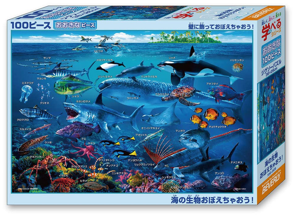 BEVERLY 100-029 Puzzle Let's Learn The Sea Animals en japonais 100 pièces en L
