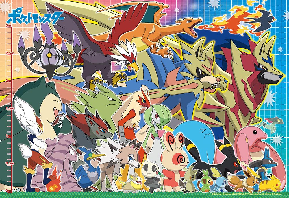 [Fabriqué au Japon] Beverly Puzzle 100 pièces Pokémon Grand rassemblement !