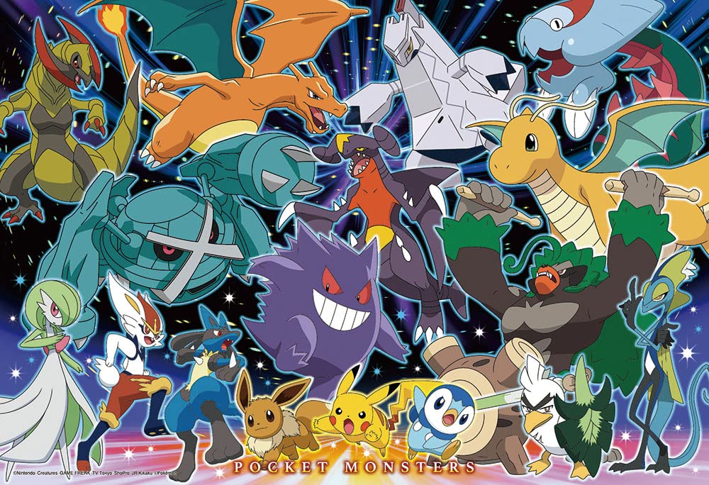 BEVERLY 100-032 Jigsaw Puzzle Pokémon Quel est votre Pokémon préféré ? 100 pièces en L