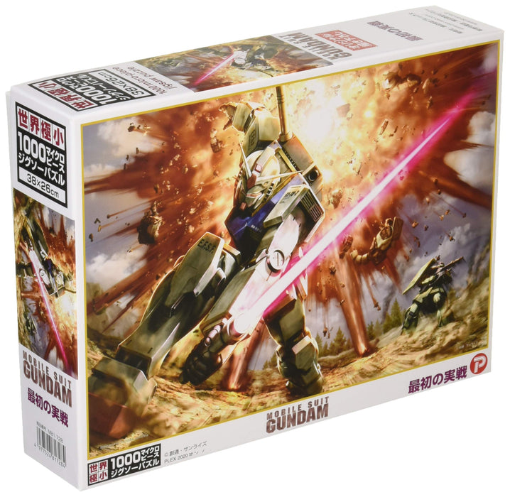 Beverly M81-728 Jigsaw Puzzle Gundam First Actual Battle (1000 S-Pieces) Small Piece Puzzle