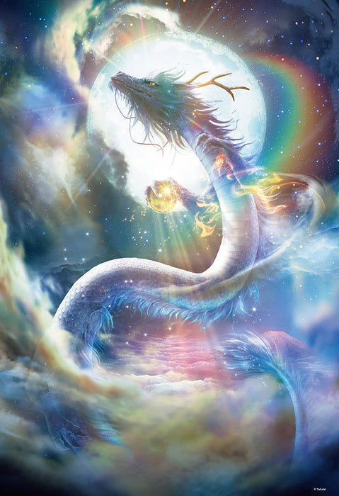 BEVERLY M81-638 Puzzle Sky Shoryu Rising Dragon 1000 S-Pieces