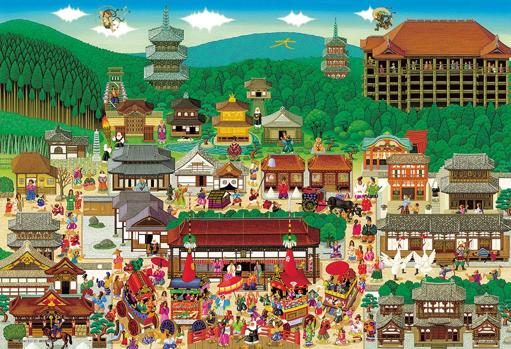 [Hergestellt in Japan] Beverly 1000 Micropiece Puzzle Kyoto Famous Gathering! (26 x 38 cm) M81-615