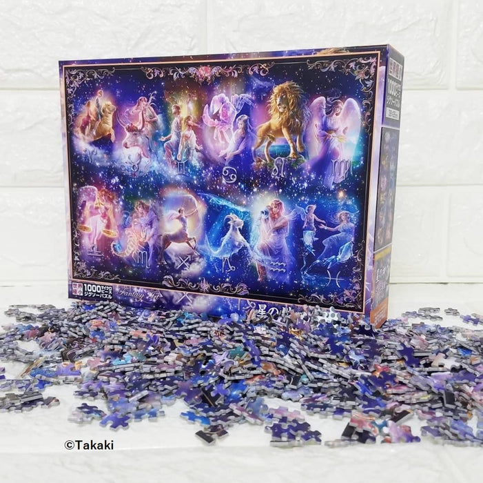 BEVERLY M81-616 Jigsaw Puzzle The Twelve Zodiac Signs 1000 S-Pieces