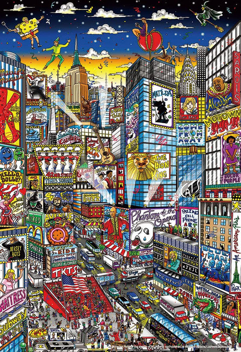 [Made In Japan] Beverly 1000 Micropiece Jigsaw Puzzle Tonight Broadway (26 X 38 Cm) M81-644