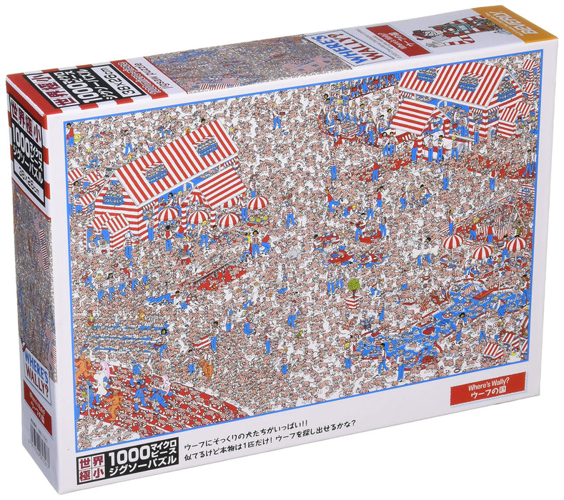 [Fabriqué au Japon] Puzzle Beverly 1000 micropièces Où est Wally ? Woof Country Micropièce (26 X 38Cm) M81-727