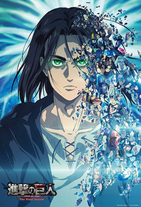BEVERLY 31-533 Jigsaw Puzzle Attack On Titan The Final Season Part 2 Key Visual 1000 pièces