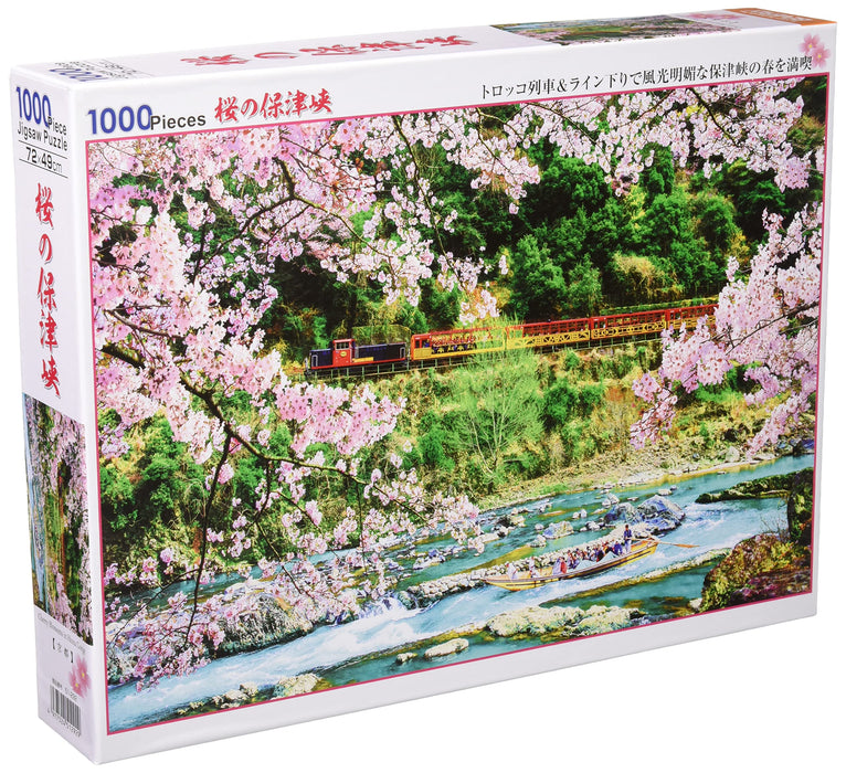 BEVERLY 51-292 Jigsaw Puzzle Cherry Blossoms In Hozukyo Kyoto Japan 1000 Pieces