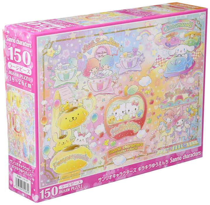 Beverly L74-187 Jigsaw Puzzle Sanrio Characters At The Amusement Park (150 L-Pieces) Puzzle Toys