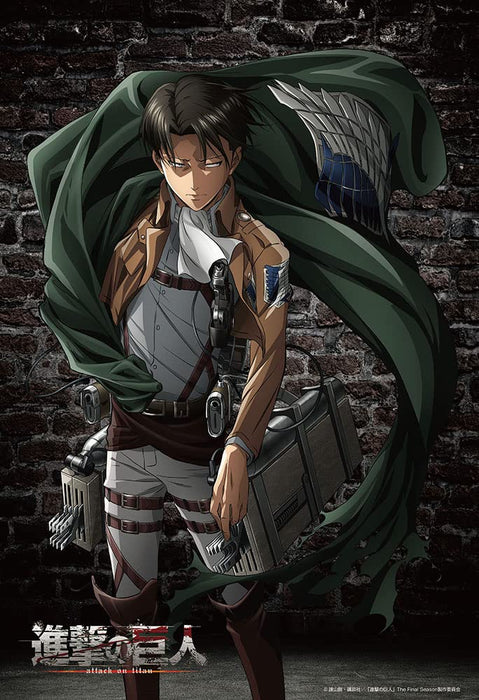 BEVERLY 83-117 Jigsaw Puzzle Attack On Titan Levi 300 Pieces