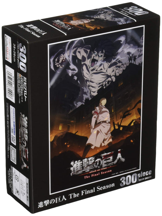 BEVERLY 83-100 Jigsaw Puzzle Attack On Titan The Final Season 300 Pieces