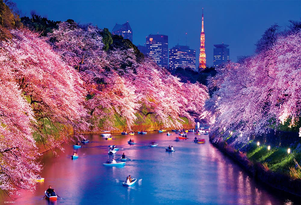 BEVERLY 33-207 Jigsaw Puzzle Cherry Blossoms In Chidorigafuchi 300 Pieces