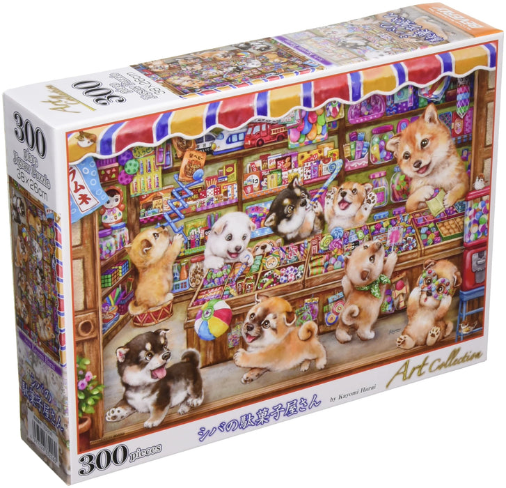 BEVERLY 33-206 Puzzle Shiba Inu Candy Shop 300 pièces