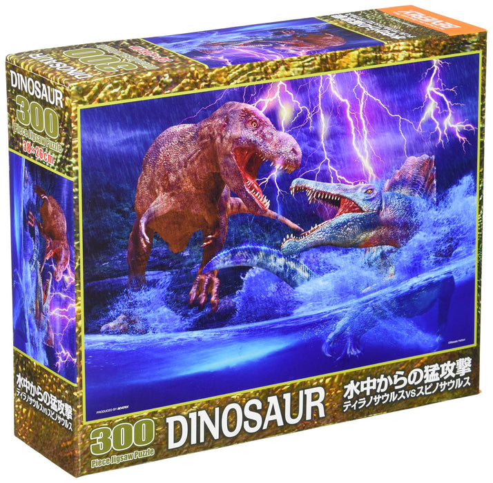[Fabriqué au Japon] Beverly Puzzle 300 pièces Underwater Onslaught Tyrannosaurus Vs Spinosaurus (26 X 38 Cm) 93-164 Bleu