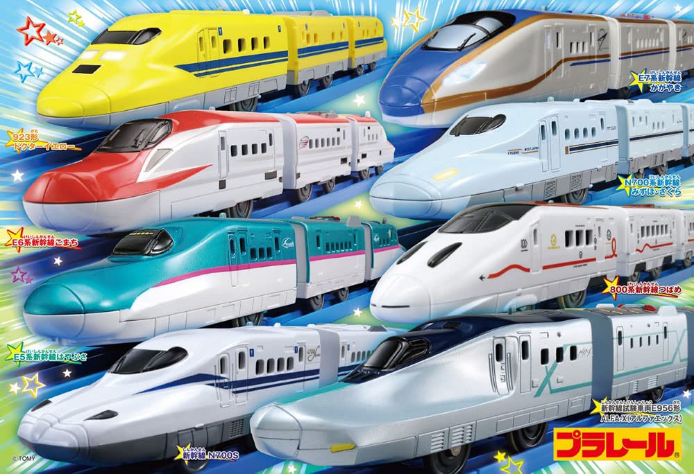 Beverly 40-025 Jigsaw Puzzle Pla-Rail Bullet Trains (40 L-Pieces) Transportation Puzzle