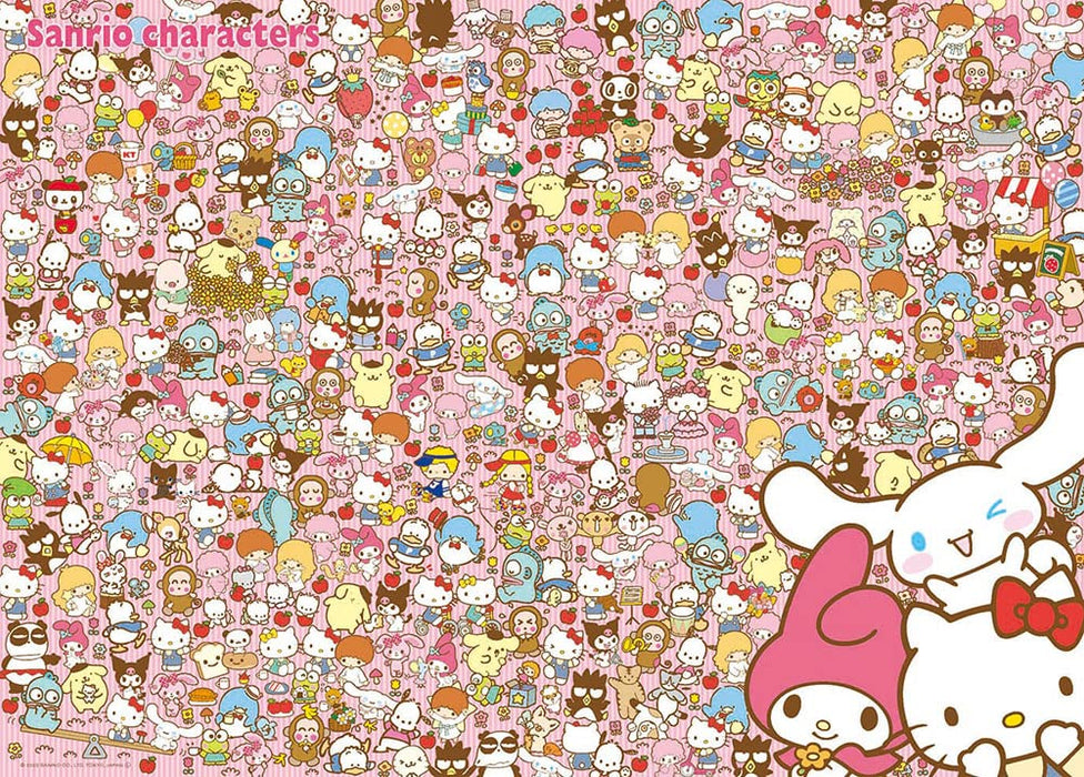 BEVERLY 66-221 Puzzle Sanrio Suchen wir unsere Lieblings-Sanrio-Figuren 600 Teile
