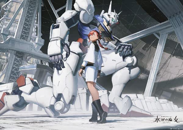 [Hergestellt in Japan] Beverly 600-teiliges Puzzle, mobiler Anzug, Gundam, Hexe des Merkur (38 x 53 cm), 600-001