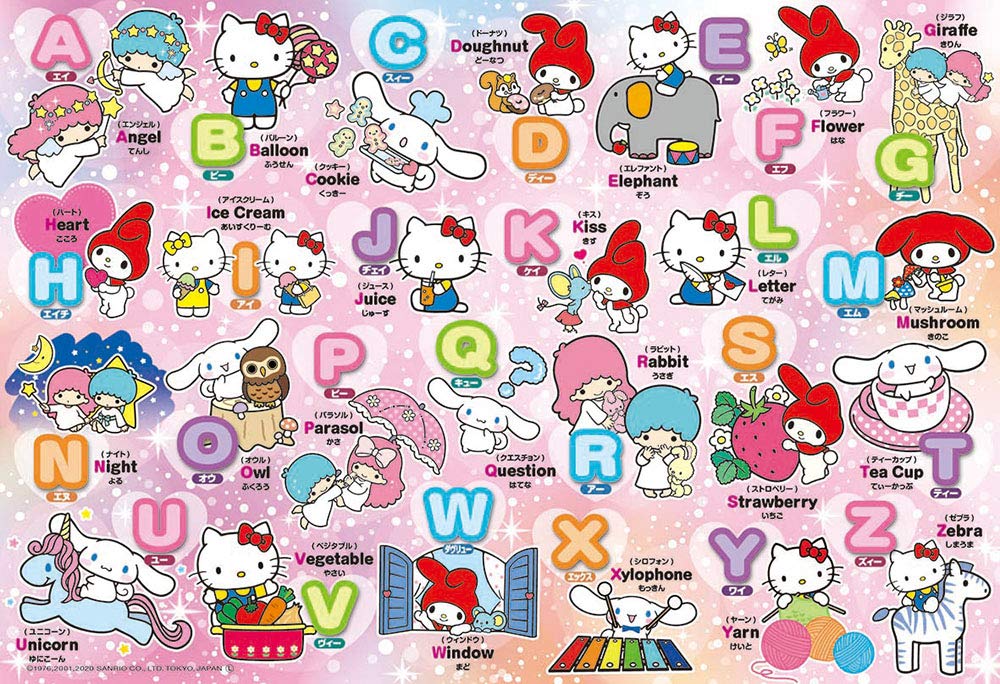 [Hergestellt in Japan] Beverly 80-teiliges Puzzle, Lernpuzzle, Sanrio-Figuren, Alphabet, auswendig lernen! (26 x 38 cm) 80-030