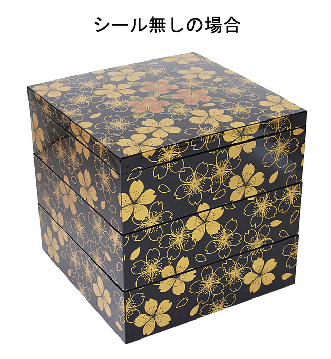 Maeju Japan Lacquerware Jubako 3-Tier Hana No Mai 21.5Cm Square 4-5 People 7R-773