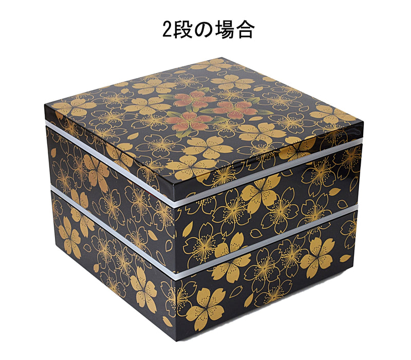 Maeju Japan Lacquerware Jubako 3-Tier Hana No Mai 21.5Cm Square 4-5 People 7R-773