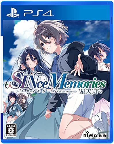 Mages Since Memories Seiten No Shita De Off The Starry Sky For Sony Playstation Ps4 - New Japan Figure 4562412130905