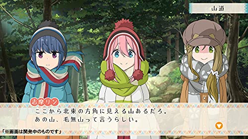 Mages Yuru Camp Have A Nice Day! For Nintendo Switch - New Japan Figure 4562412131001 1