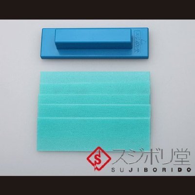 SUJIBORIDO Magic File 5Pcs W/ One Holder #600 Blue- Japan Figure Store - #1 Bring To You The Best Japanese Goods