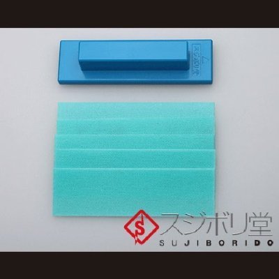 SUJIBORIDO Magic File 5Pcs W/ One Holder #600 Blue- Japan Figure Store - #1 Bring To You The Best Japanese Goods