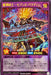 Magic Knight Seventh Paladin - RD/EXT1-JP015 - ULTRA - MINT - Japanese Yugioh Cards Japan Figure 52507-ULTRARDEXT1JP015-MINT
