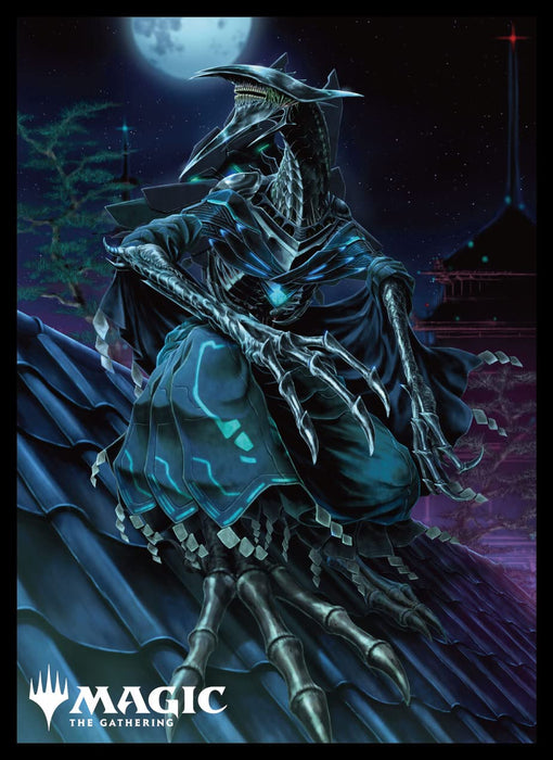 ENSKY - Magic: The Gathering Card Sleeve Kamigawa: Neon Dynasty 'Jin-Gitaxias, Progress Tyrant' Mtgs-209