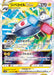 Magnezone Vstar - 017/071 S10A - RRR - MINT - Pokémon TCG Japanese Japan Figure 35241-RRR017071S10A-MINT
