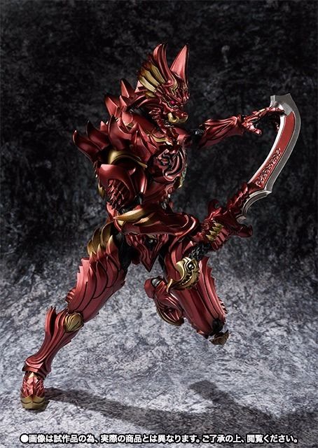 Makai Kadou Garo Flame Sword Knight Zen Actionfigur Bandai Tamashii Nations