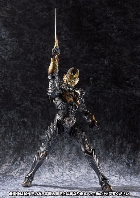 Makai Kadou Golden Knight Garo Ryuga Ver Actionfigur Bandai Tamashii Nations