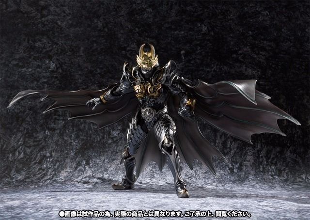Makai Kadou Golden Knight Garo Ryuga Ver Actionfigur Bandai Tamashii Nations