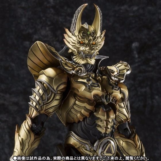 Makai Kadou Golden Knight Garo Sho Action Figure Bandai Tamashii Nations Japan
