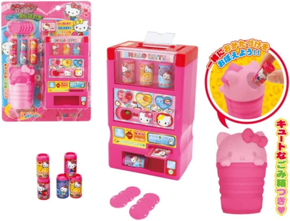 ONOEMAN Sanrio Happy Vending Machine Hello Kitty- Japan Figure Store - #1 Bring To You The Best Japanese Goods