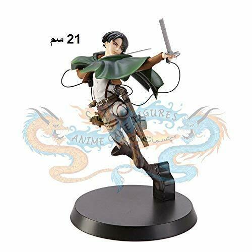 March Of Giants Pm Figure Revi