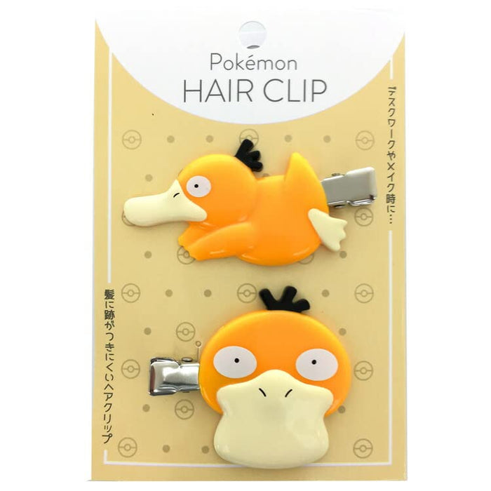 Pokemon Center Original Hair Clip Psyduck