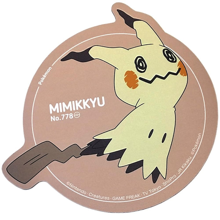 Marimocraft Pokemon Mimikyu Mouse Pad Japan 20.3X20.1Cm Pkm-750