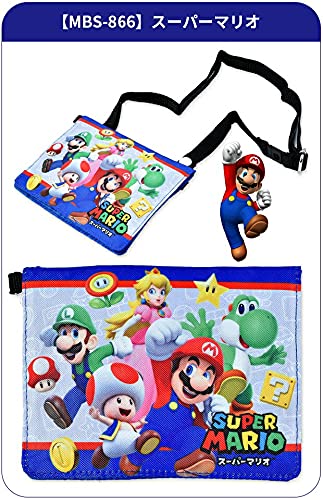 SUN ART Super Mario Shoulder Bag