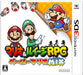 Mario & Luigi Rpg Paper Mario Mix Nintendo 3Ds - Used Japan Figure 4902370531626