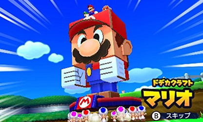 Mario & Luigi Rpg Paper Mario Mix Nintendo 3Ds - Used Japan Figure 4902370531626 13