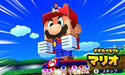 Mario & Luigi Rpg Paper Mario Mix Nintendo 3Ds - Used Japan Figure 4902370531626 13