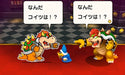 Mario & Luigi Rpg Paper Mario Mix Nintendo 3Ds - Used Japan Figure 4902370531626 2