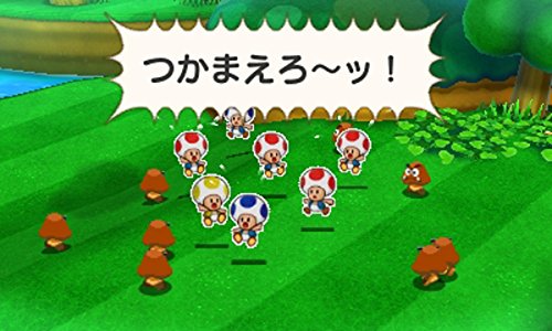 Mario & Luigi Rpg Paper Mario Mix Nintendo 3Ds - Used Japan Figure 4902370531626 4