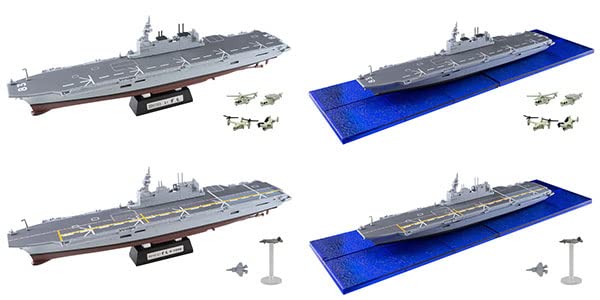 Maritime Self-Defense Force Escort Ship Izumo Full Comp 4 Pieces Candy Toy/Gum