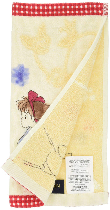 MARUSHIN Studio Ghibli Hand Towel Kiki'S Delivery Service 'The City Of My Dream'