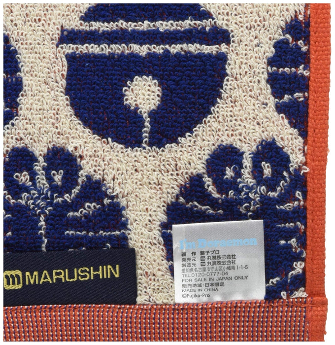 Maruma Hand Towel I&M Doraemon Doraemon 25 × 25Cm Korokoro Doraemon 100% Cotton 2805013000