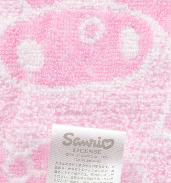 Essuie-mains Maruma Sanrio My Melody Emotion My Melody 100% coton Déodorant antibactérien Traitement 3005054400