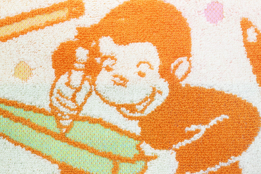 MARUSHIN Curious George Mini Towel Happy Active