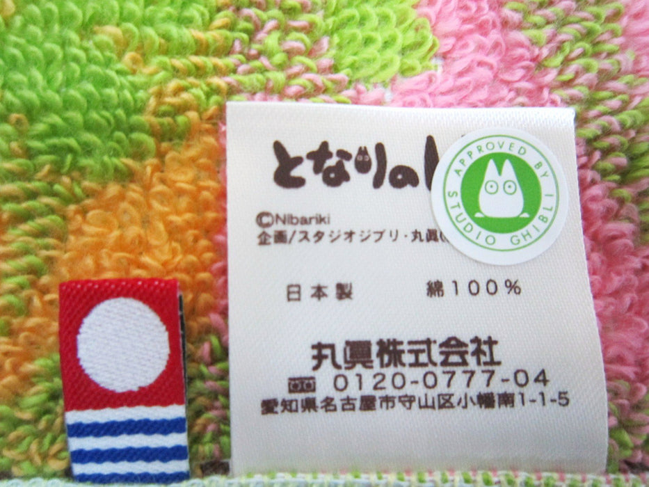MARUSHIN Studio Ghibli Hand Towel My Neighbor Totoro Flower Garden